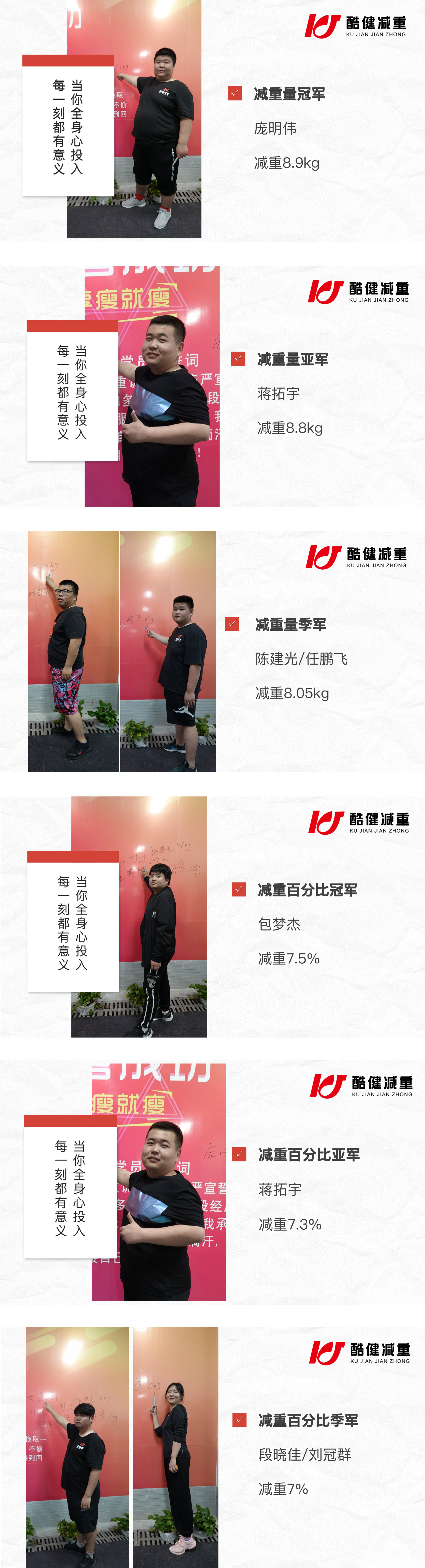 未标题-1 拷贝.jpg